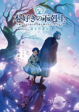 机械师与猫治愈系动漫全集在线观看