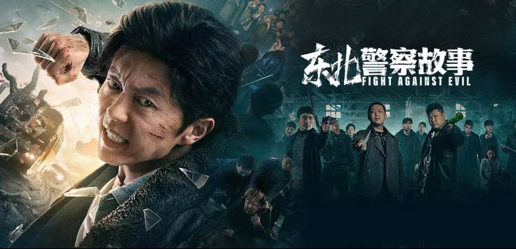 动漫新番在线观看推荐